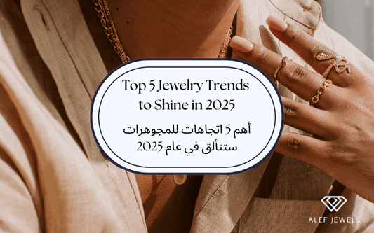 Top 5 Stunning Jewelry Trends to Shine in 2025